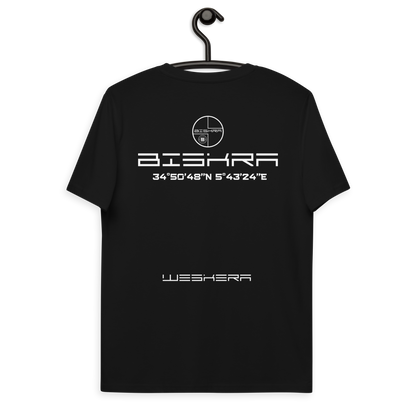 BISKRA - T-shirt 4 couleurs 