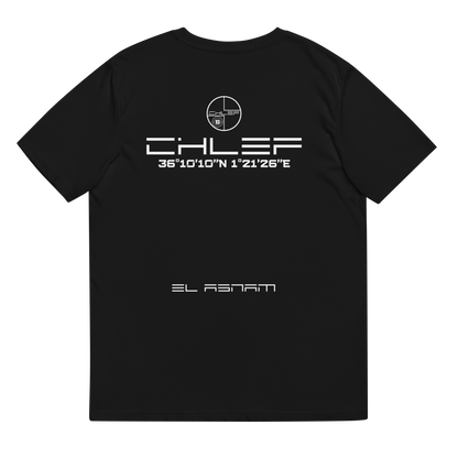 CHLEF - T-shirt 4 couleurs 