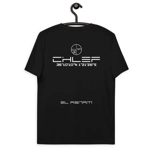 T-shirt "CHLEF" - 4 colors