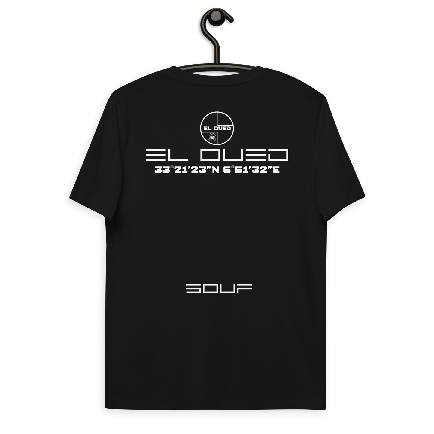 T-shirt "EL OUED" - 4 colors