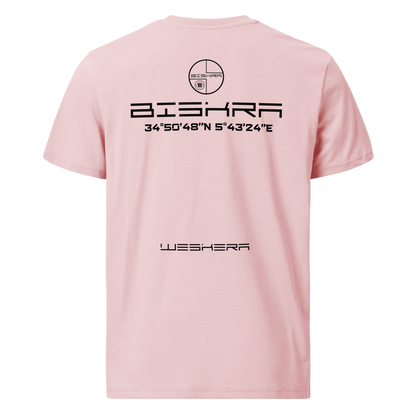 BISKRA - T-shirt 4 couleurs 