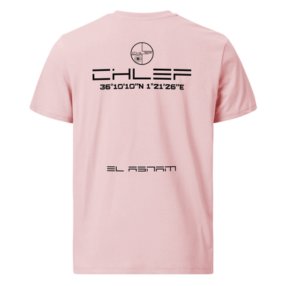 CHLEF - T-shirt 4 couleurs 