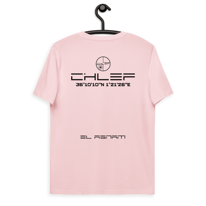 CHLEF - T-shirt 4 couleurs 