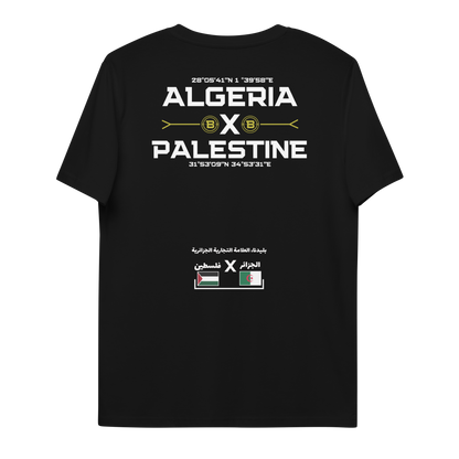 T-shirt "Algérie x Palestine" - Noir 