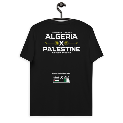 T-shirt "Algérie x Palestine" - Noir 