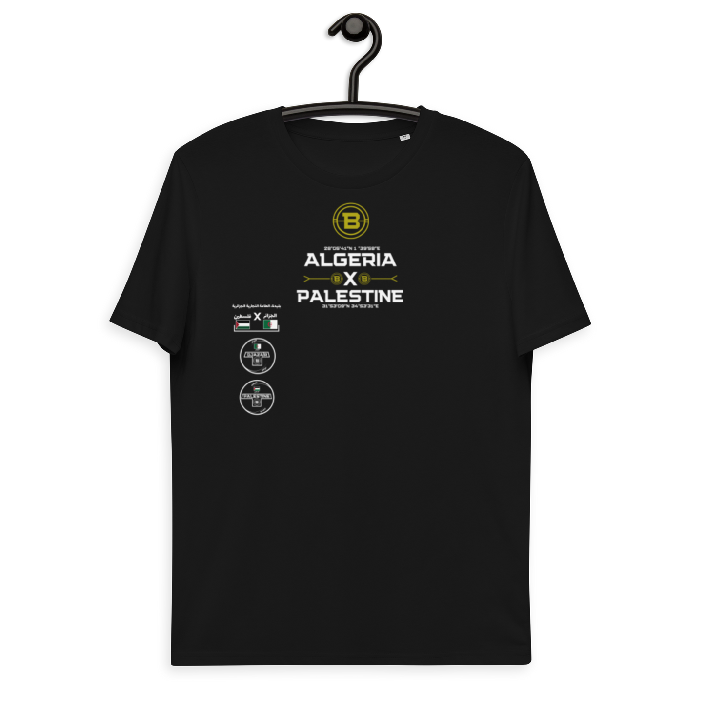 T-shirt "Algeria x Palestine" - Noir