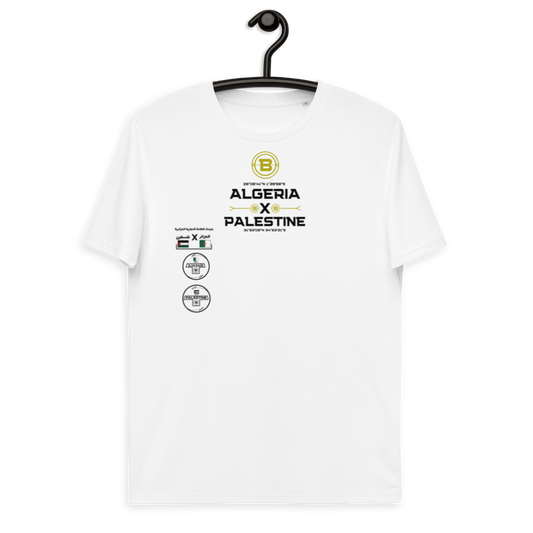 T-shirt "Algeria x Palestine" - Blanc